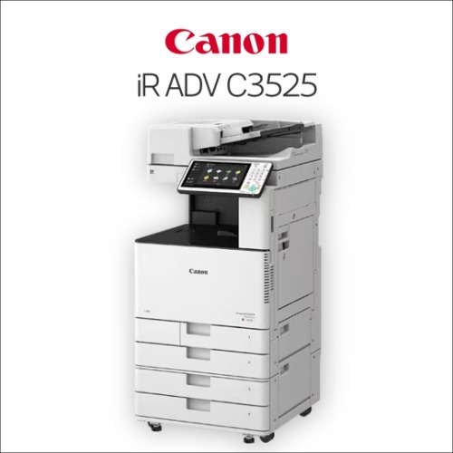 iR ADV DX C3525 견적문의 제품 이미지
