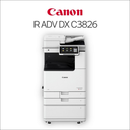 iR ADV DX C3826 견적문의 제품 이미지