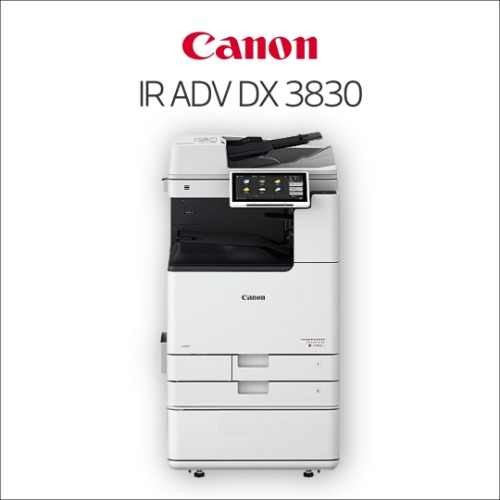 iR ADV DX C3830 견적문의 제품 이미지