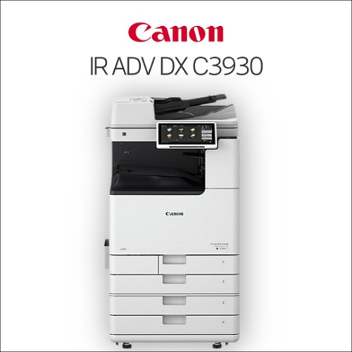 iR ADV DX C3930 견적문의 제품 이미지