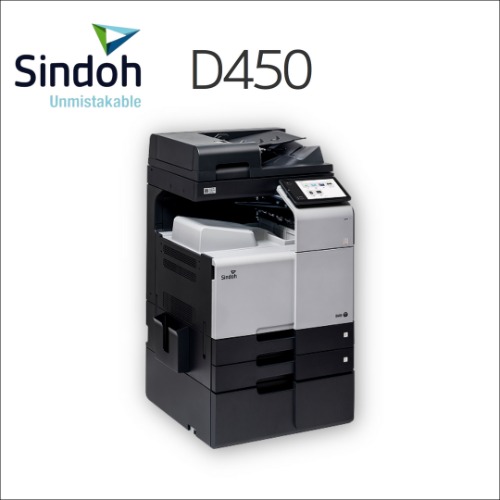 신도리코 D450 렌탈 대표 이미지