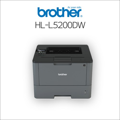 HL-L5200DW 견적문의 제품 이미지