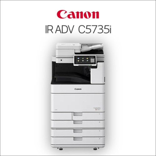 iR ADV DX C5735i 견적문의 제품 이미지
