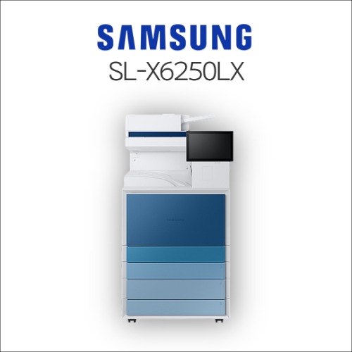 삼성 SL-X6250LX 렌탈 대표 이미지