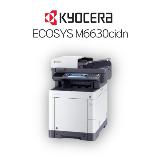 교세라 ECOSYS M6630cidn 렌탈 대표 이미지