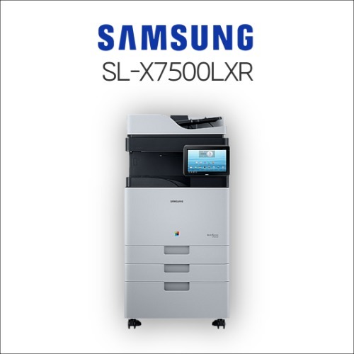 SL-X7500LXR 견적문의 제품 이미지