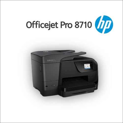 OfficeJet Pro 8710 견적문의 제품 이미지